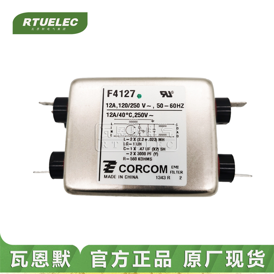 F4132	2-6609098-3	F4132 CORCOM  TE 电源滤波器