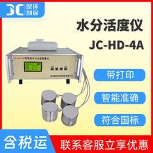 ����ˮ�ֻ�Ȝy���x ˮ�ֻ�șz�y�x�Д�ʳƷ؛�܉��� ˮ�ֻ�ȃx