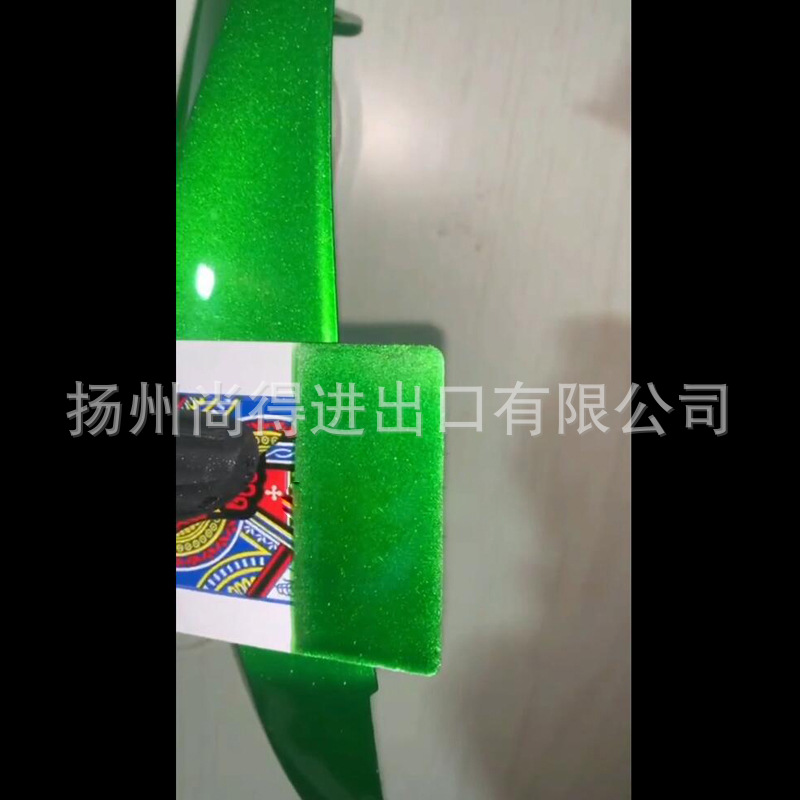水性哈雷艳彩闪晶绿 chao级绚丽绿闪 汽车特效漆单车机车改色喷涂
