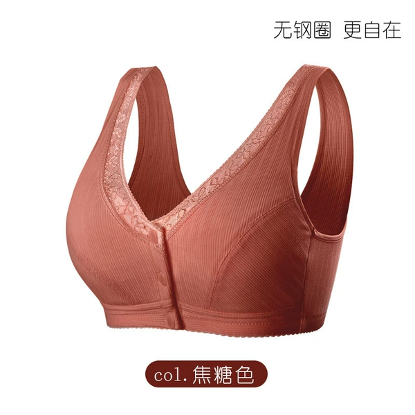 Caramel colour