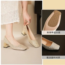 5688E������߸�ЬŮ�ָ����|���ŷ�ʽ���mˮ����Ь���^�\�چ�Ь