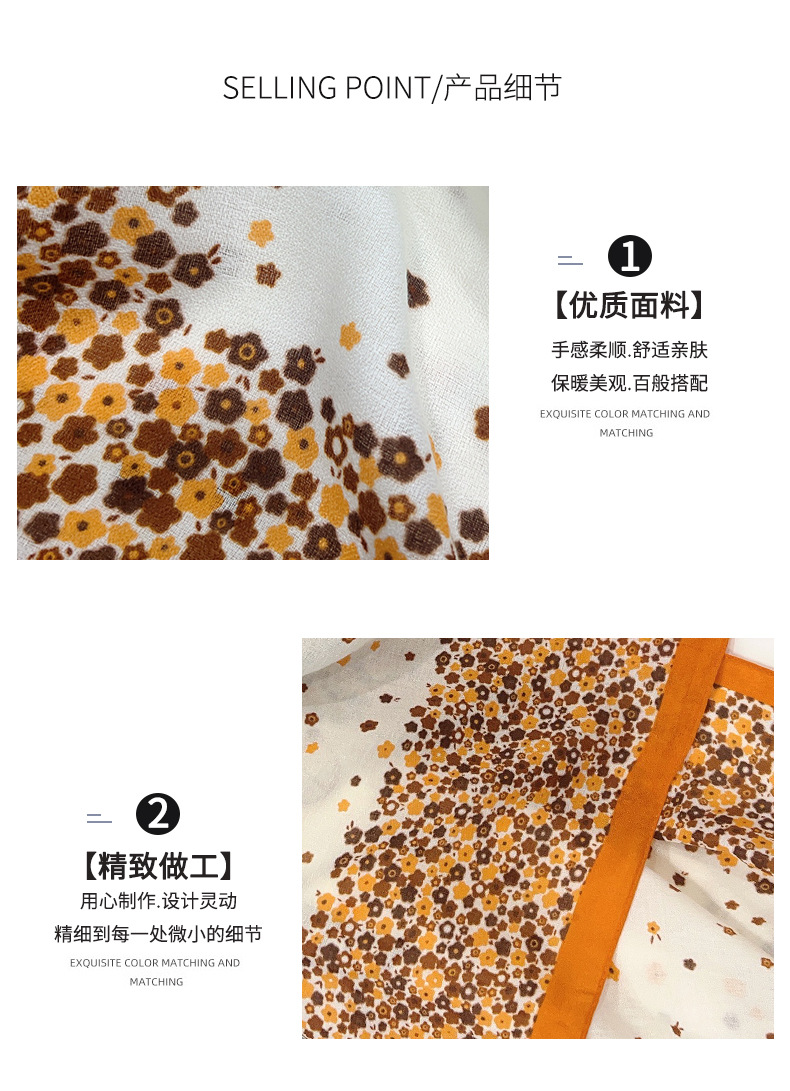 乱麻模板-43890908098890809_02