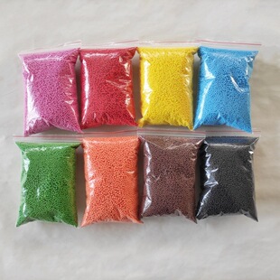 2-3mm��ɫ��ĭ�w�������ֹ�diy��������b���ɫ��~��ĭ��