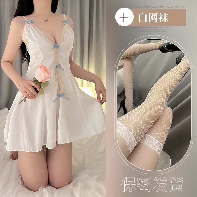 화이트 화이트 그물 양말