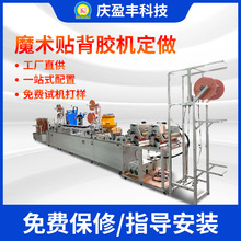 SҶħgNzC ħgNzCzTzzCzC