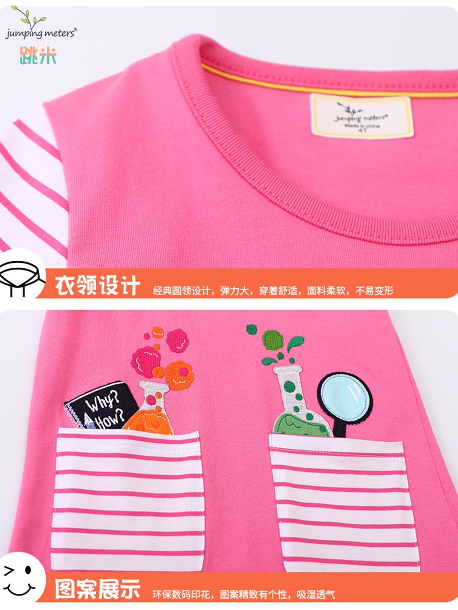 Saltos metros falda de los niños verano europeos y americanos ropa manga corta punto cuello redondo vestido la muchacha Linda