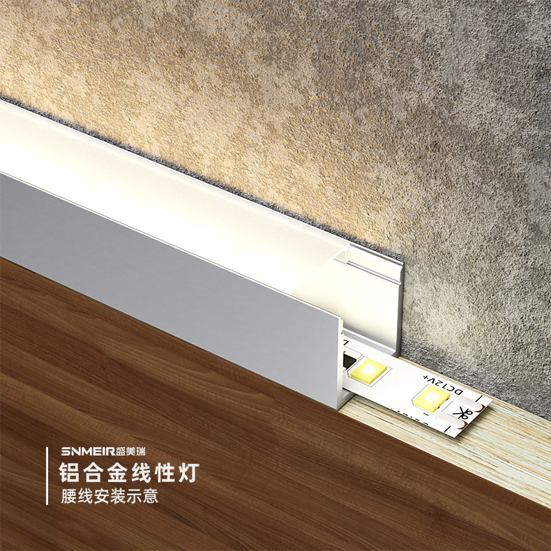 Nueva Luz de tira luminosa ascendente de aleación de aluminio LED lineal de aluminio ranura interior azulejo con tira de luz líneas decorativas image 4