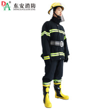 02款 02单衣 阻燃 消防员 训练 救援 消防战斗服 消防阻燃服