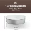 16 -inch