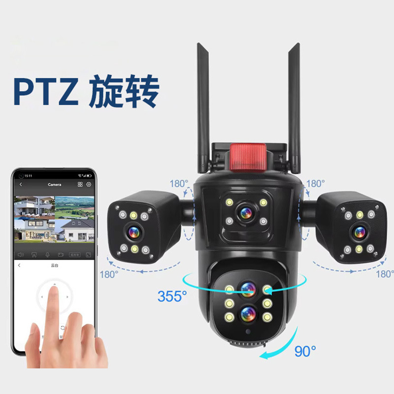 10x zoom cuatro imágenes inalámbricas cámara de monitoreo wifi teléfono móvil visión nocturna remota HD 360 monitoreo