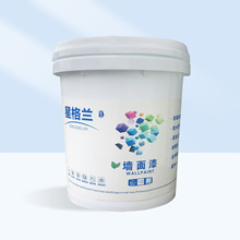 星格兰墙面漆厂房车间底面合一内外墙通用调色防水防腐涂料工程