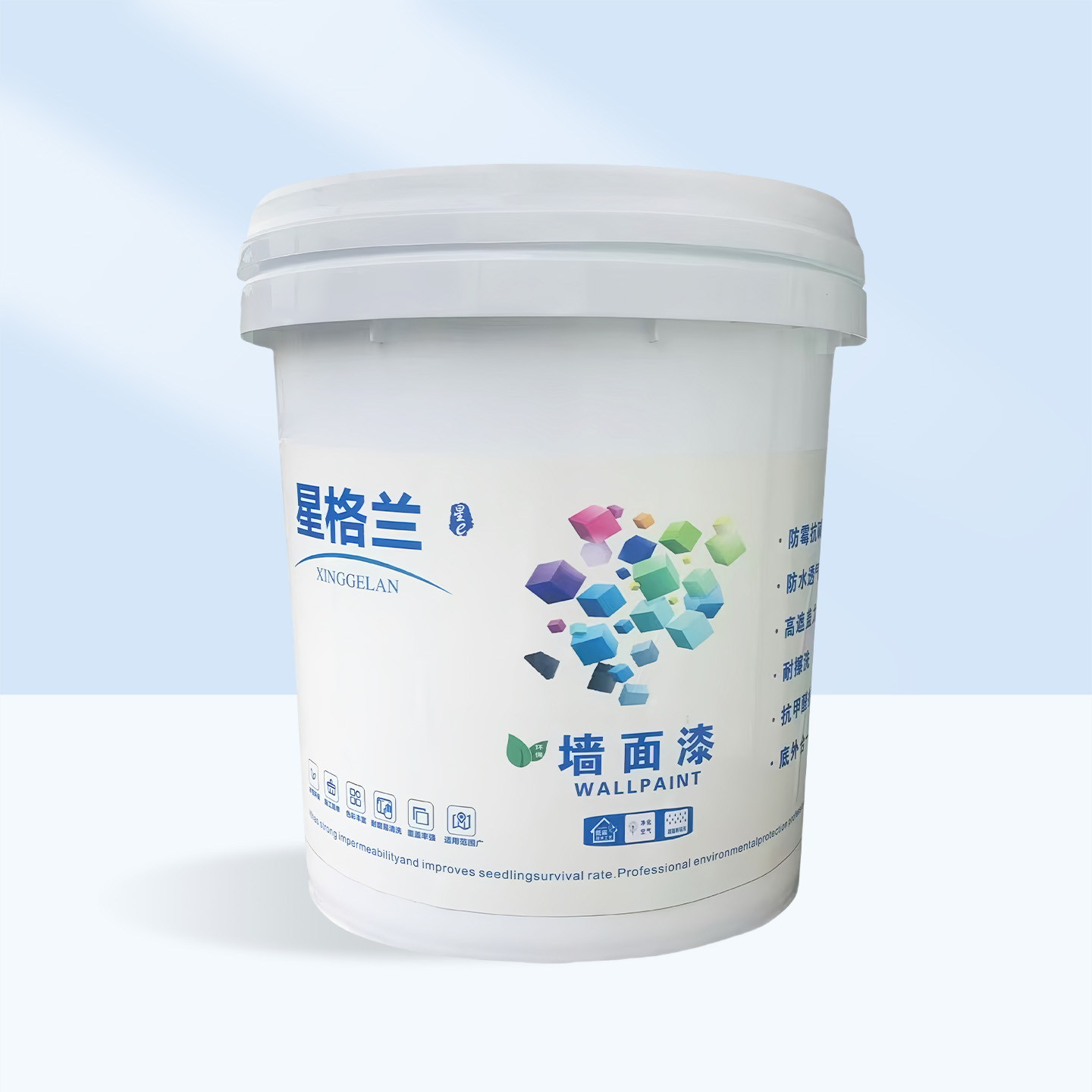 星格兰墙面漆厂房车间底面合一内外墙通用调色防水防腐涂料工程