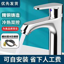 �~�l���gˮ���^ϴĘ������̨��ϴ��̨�����ü��ØO�����L��E18