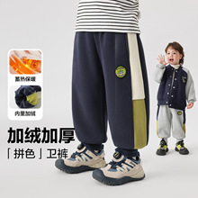 右欧男童运动裤冬装棉裤小童宝宝卫裤加绒加厚保暖儿童装长裤子潮