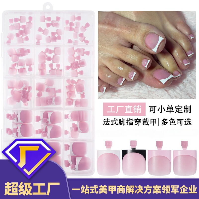 Customized Toenail Wear-On Nails in a Box, Customized Fake Nails, Toenail Tips, Wearable Nail Art, Nail Stickers, Fake Nails Customized Toenail Wear-On Nails in a Box, Customized Fake Nails, Toenail Tips, Wearable Nail Art, Nail Stickers, Fake Nails