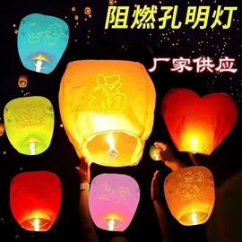 惯性回力玩具;发光玩具;减压玩具