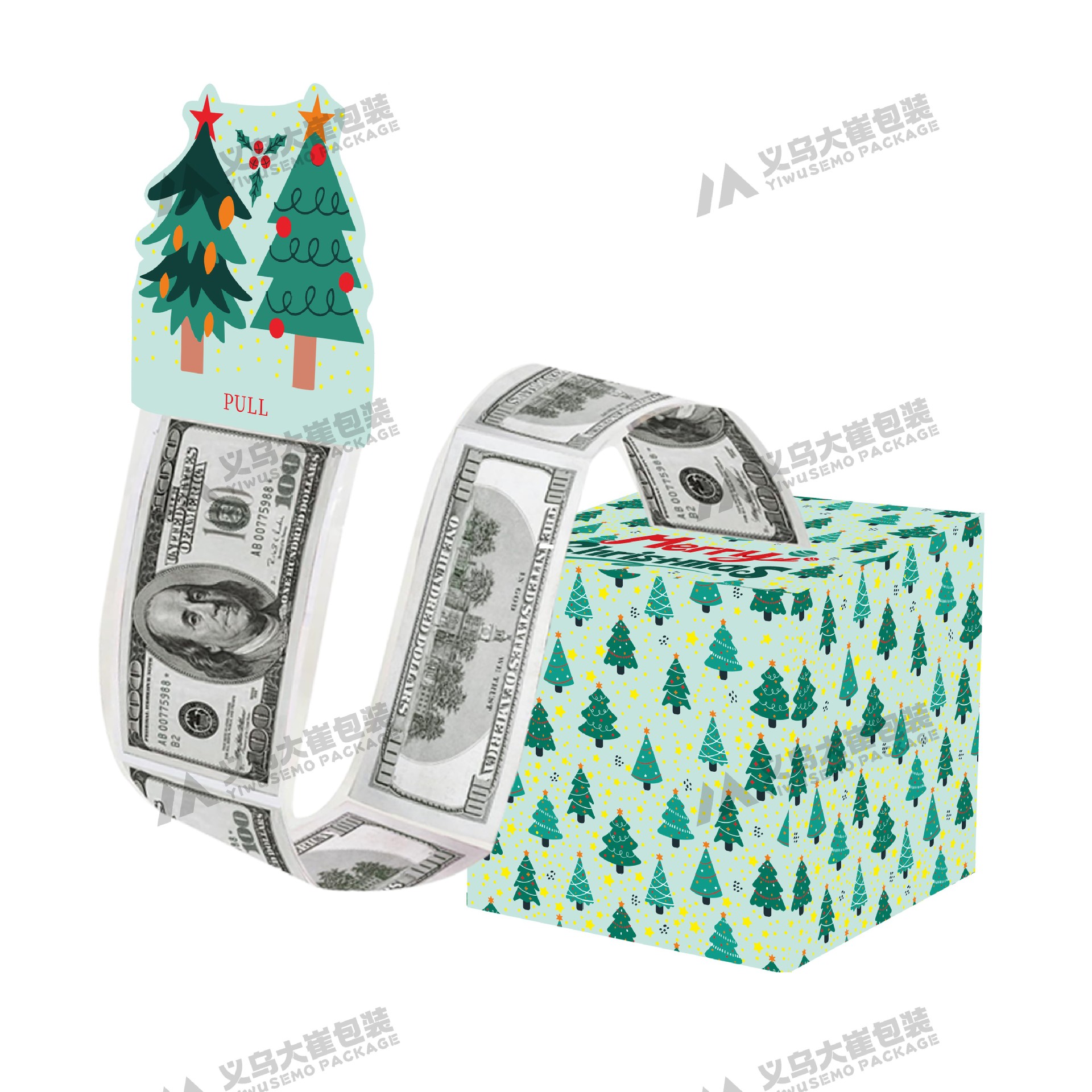 现货浅青色双圣诞树款（独家设计款）