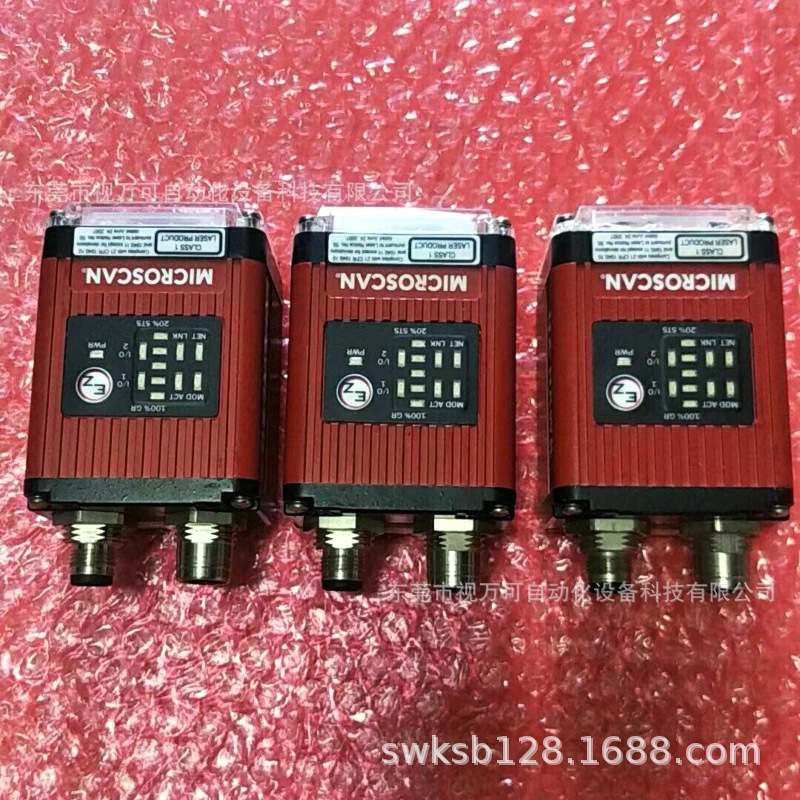 麦思肯可变焦条码器FIS-6800-0210G  FIS-6801-1100G全新现货议价