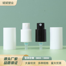 �S�����l18��20�����yƷ���b���F�^ ���ϰ������÷����aˮ���^