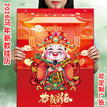 ¿26Rvɒ젝ʽ҇ϵЏVLOGOӡˢYƷ