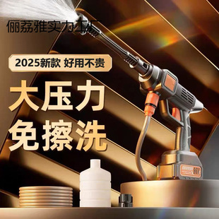 ���ßo��ϴ܇�߉�ˮ���¿��y��ϴ��ˮʽ��늘������늳�����