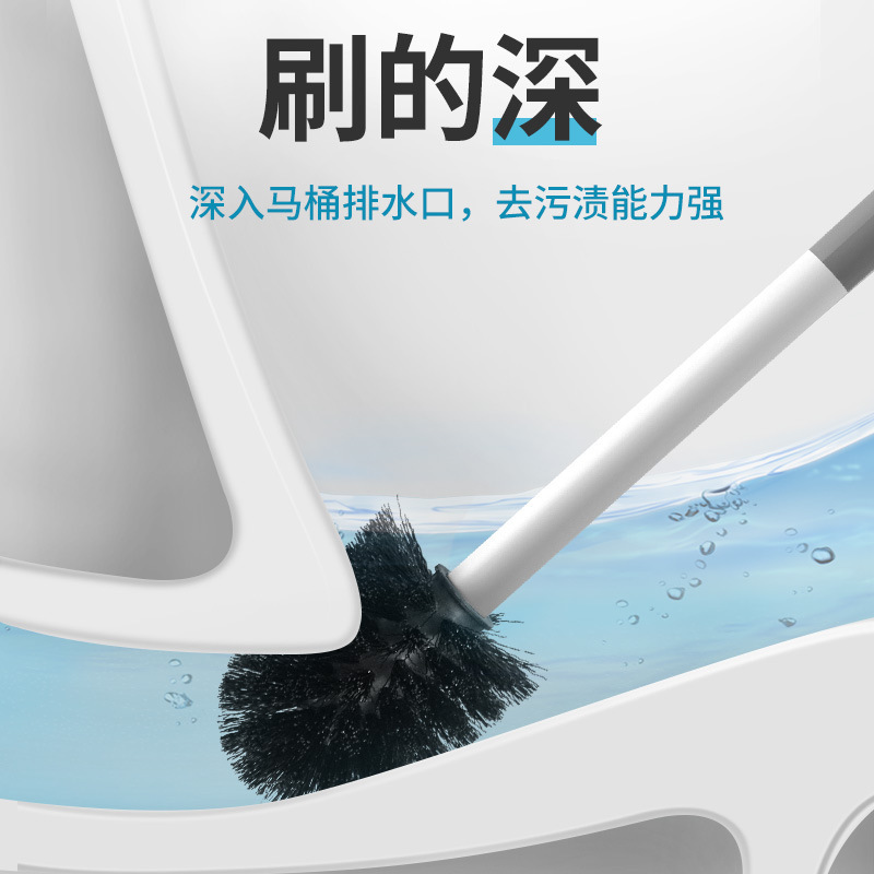 長い柄の便器のブラシは底を持って壁掛けに座ってブラシをかけます。|undefined