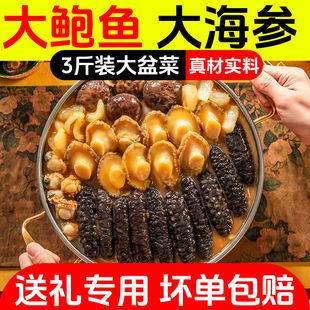 �U�~�������z�������ە��ͶY�����A�Ʋ�10�U10��1500g ����˱P