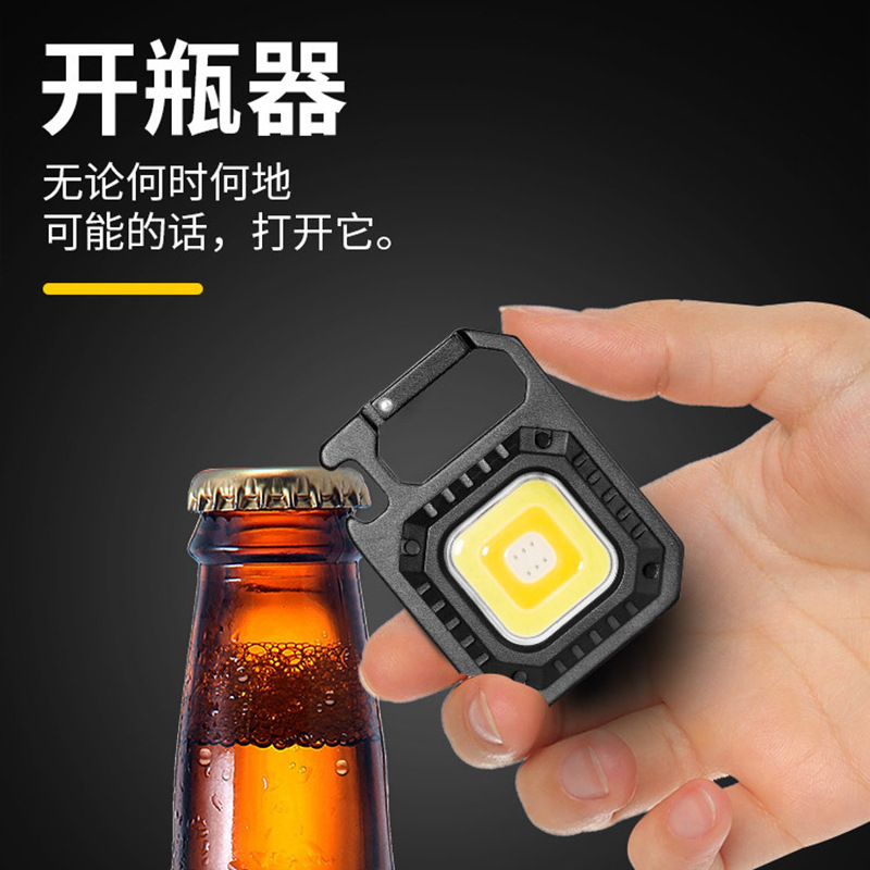 Transfronterizo de carga al aire libre llavero luz encendedor de cigarrillos mini portátil multifunción luz de trabajo Revisión del coche Tiktok generación