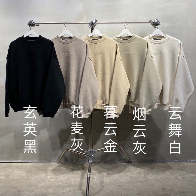 Cloud Series Essentials Hhh Multi-Thread American High Street Fashion Brand Loose Fleece-Lined Unisex Crew Neck Pullover Sweatshirt