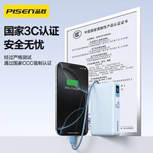 Ʒ�ٳ�늌�45w����Ԏ����������Ƅ��Դ �m���O��17�A��С�����l
