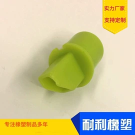 工农业塑料;工业橡胶;塑料模