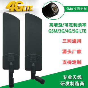 Դ�^������LTEȫ�Wͨ5G4G3GGSM/GPRS�{��WiFi�����z��·�����쾀