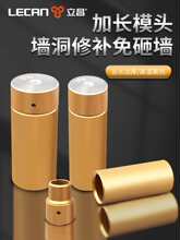 PPR���Lģ�^���������^ˮ�ܼӺ�C�^���^�S��ģ�^��մģ���Ҡ�