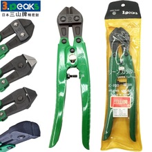 �ձ���ɽ�ྀ�QGN-200J�M�����^��ֱ��б����к����Q��EC GC-200