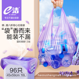 e������ʽ�������Ӻ���ÿ͏d�������������ζһ�������ϴ�96ֻ