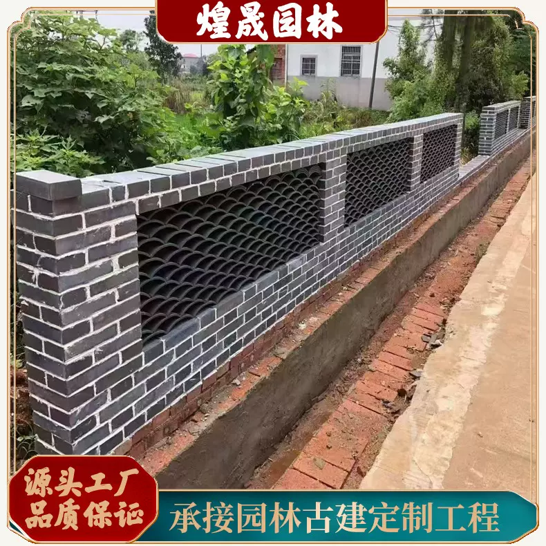 青砖仿古青砖小青砖青砖墙砖粘土砖青砖块古建砖标砖城墙砖老青砖