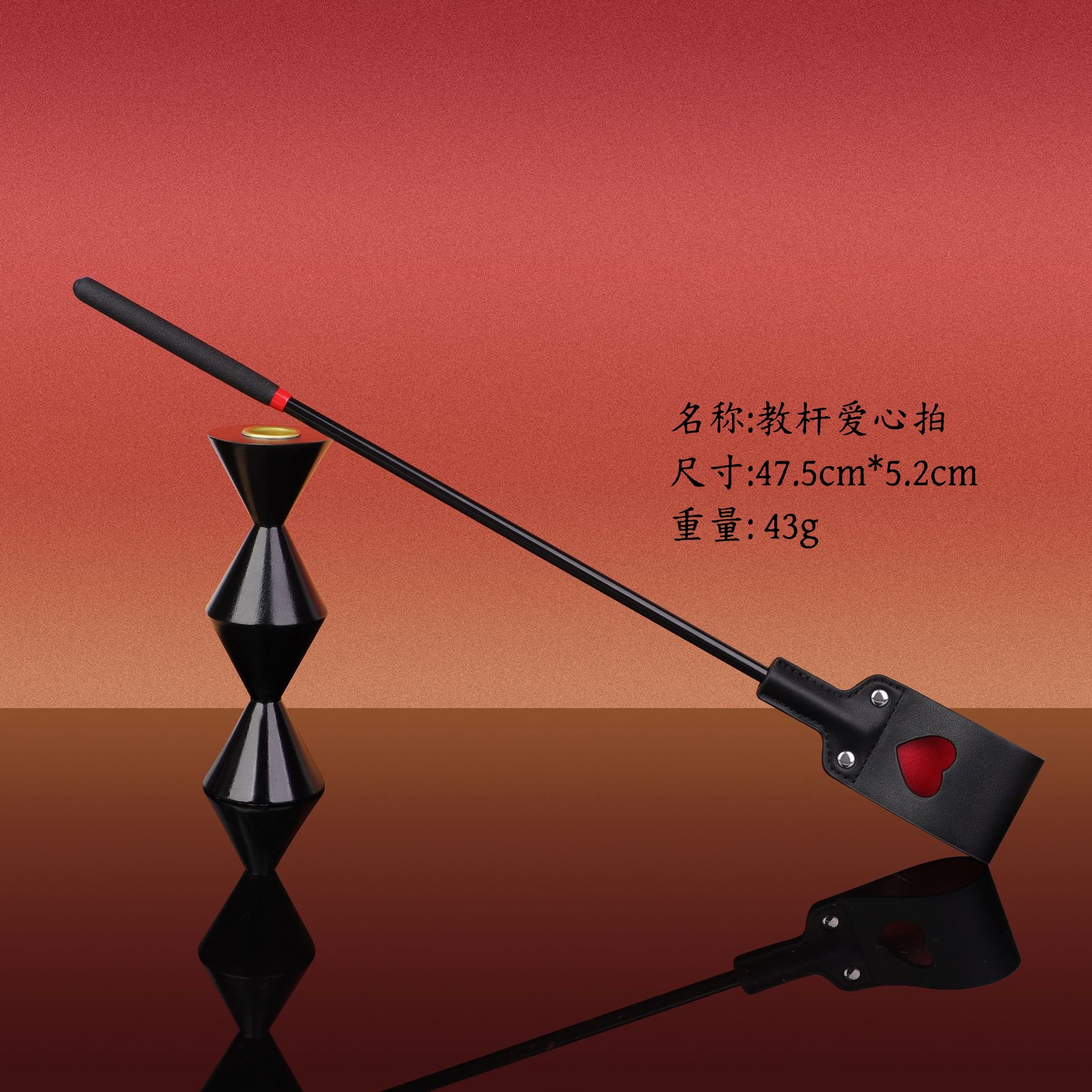 Una herramienta de SP SMT para enseñar bateas de cuero chicote pequeño círculo conjunto de chicote suelto chicote anillo regla para adultos