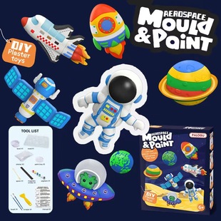 �羳��ͯʯ��DIY���L��ߝ��Bʯ���մɉT�fʯ����L���b�L�����