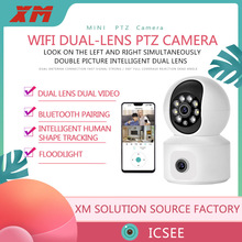�羳�����pĿ1080PWIFI360�ȱO�ؔz���^������ҹҕ�h�̟o���u�^�C