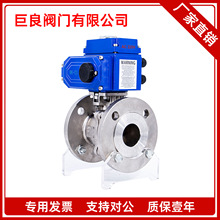 �����y�T JLQ941W-16P 늄�Ӳ�ܷ����y 304���P䓷��m늄����y