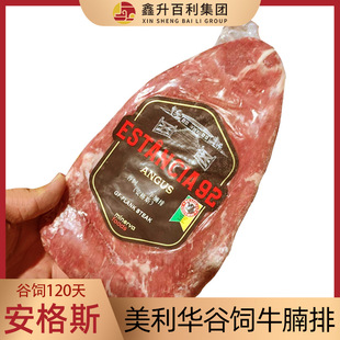 �����˹ţ���Ű��������Aţ��421�S431�S1751�Sʳ�Ĺ������l