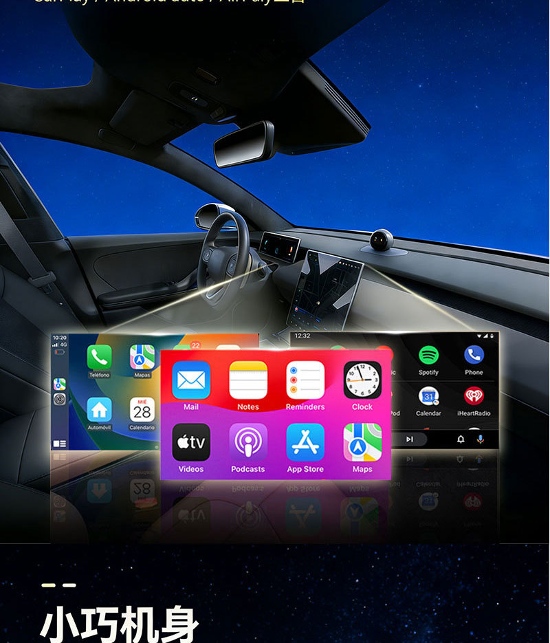 Hot-Selling Car-Mounted Wireless Carplay Box, Smart Connectivity, 3-in-1 Screen Mirroring, Android Autocarplay Box
