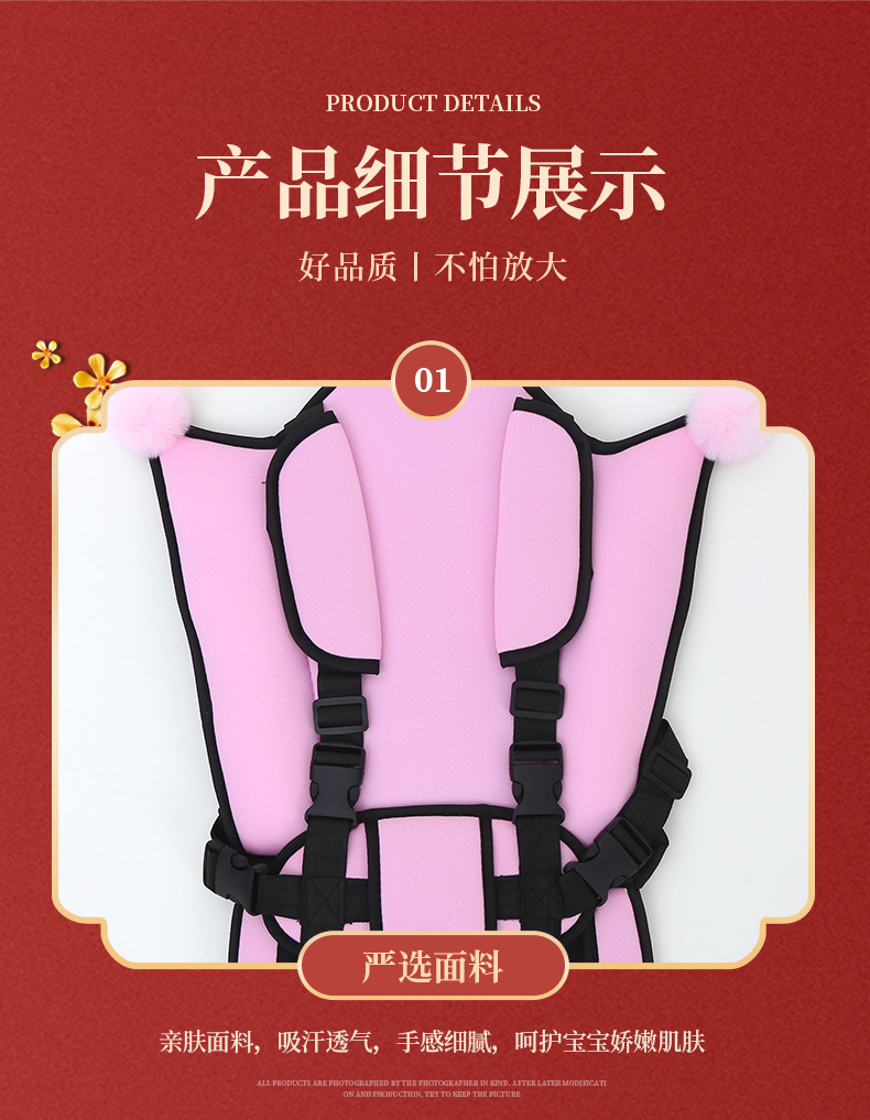 Crown Non-Computer Electric Tricycle Seat Cushion Stroller Seat Cushion Dining Chair Seat Cushion Stroller Cotton Cushion