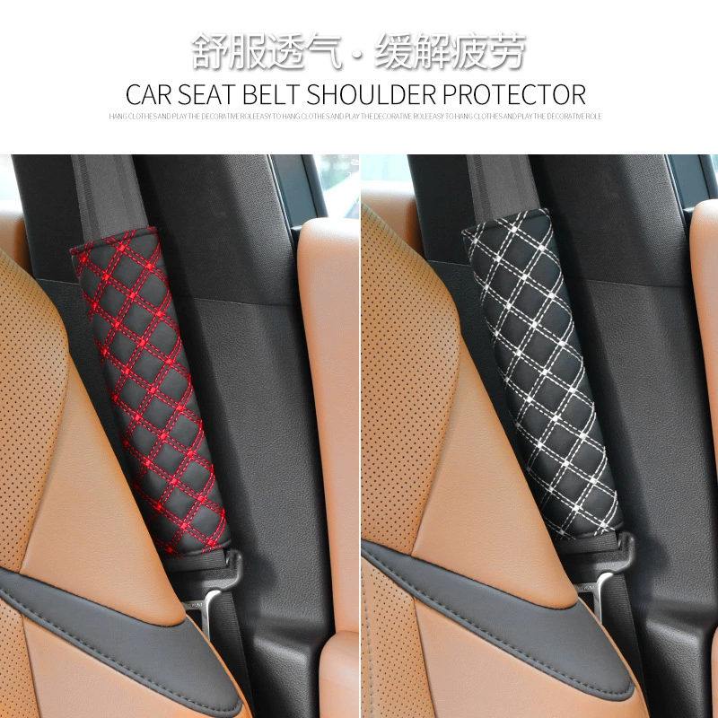 Заводской магазин красное вино ремень безопасности плечевая накладка автомобильный наплечный костюм защитная накладка на шею для аксессуаров для салона автомобиля