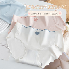 心動~夏季無痕冰絲內褲一片式純棉檔中腰韓版甜美可愛三角褲批發