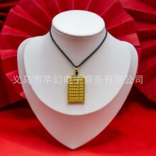 ɳ����P����P�������ë����朶���ֱ���YƷ�Ʒ�S�����l