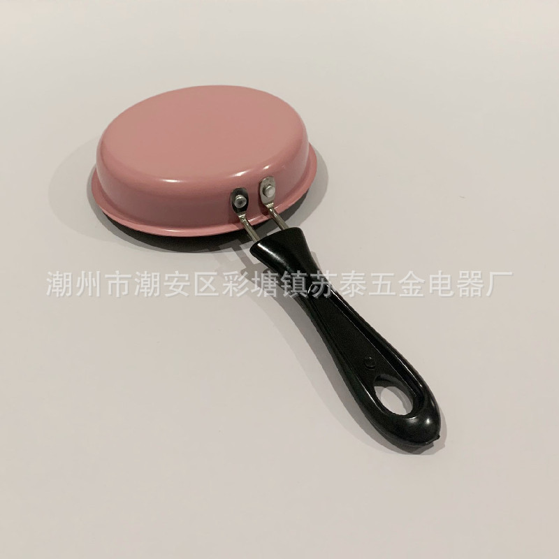 핑크색 논스틱 프라이팬