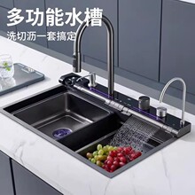 �{�L�~ˮ�۲��P�ˮ��304�N��ˮ���w������ٲ����^��β�ϴ����