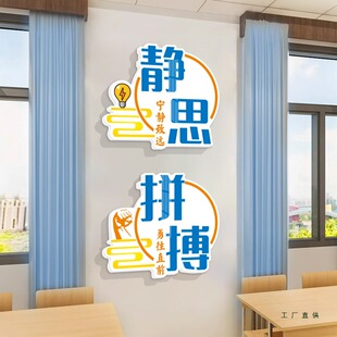 ��С�WУ�༉�����Ļ������Ͻ��O�b��ÌW����־���N��������Z