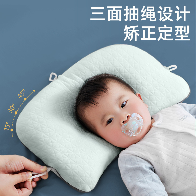 子供用枕、子供用頭の形を正す枕、赤ちゃんの形を整える枕、ジャンプ防止枕、ベビー枕-月|undefined